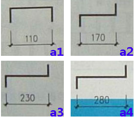 鋼結構樓梯的踏步板a1 a2 a3 a4是指的哪些規格？