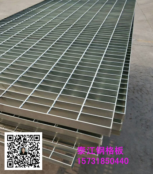 GTg30鋼格柵蓋板是什么樣的鋼格板？價格如何？