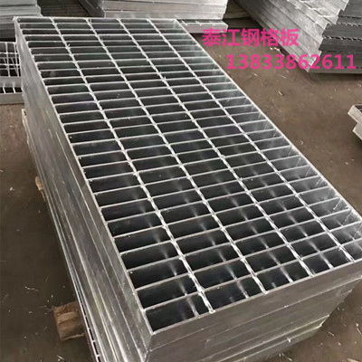 G253/30/100鋼格板價格是多少錢？如何計算成本？